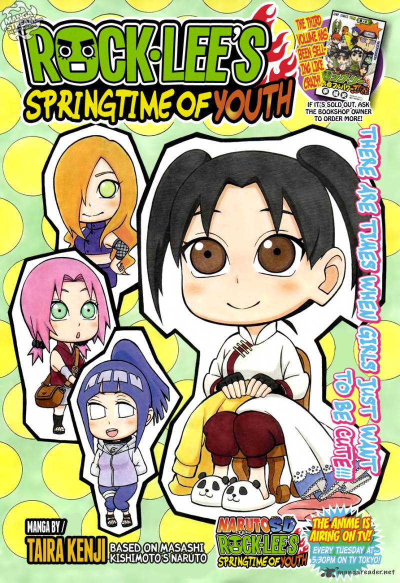 Rock Lees Springtime Of Youth 22 1