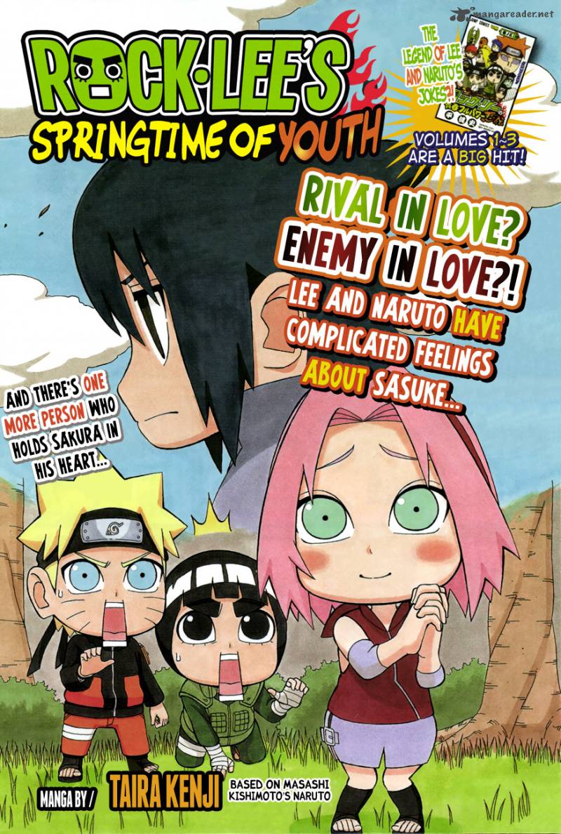 Rock Lees Springtime Of Youth 25 1