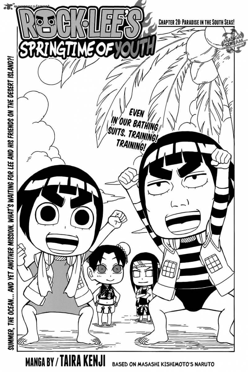 Rock Lees Springtime Of Youth 28 1