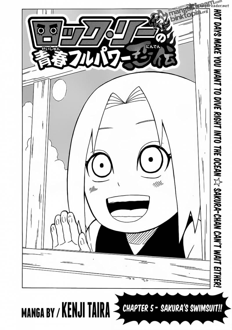 Rock Lees Springtime Of Youth 5 1