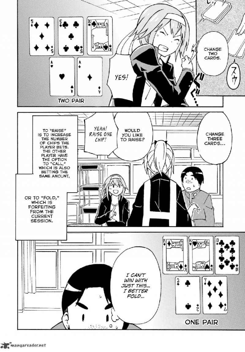 Rock Paper Scissors 5 14
