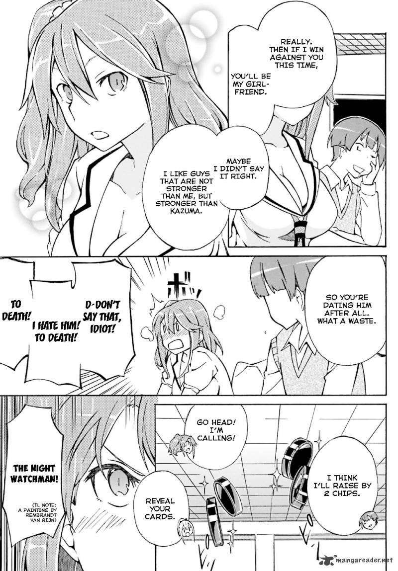Rock Paper Scissors 5 25