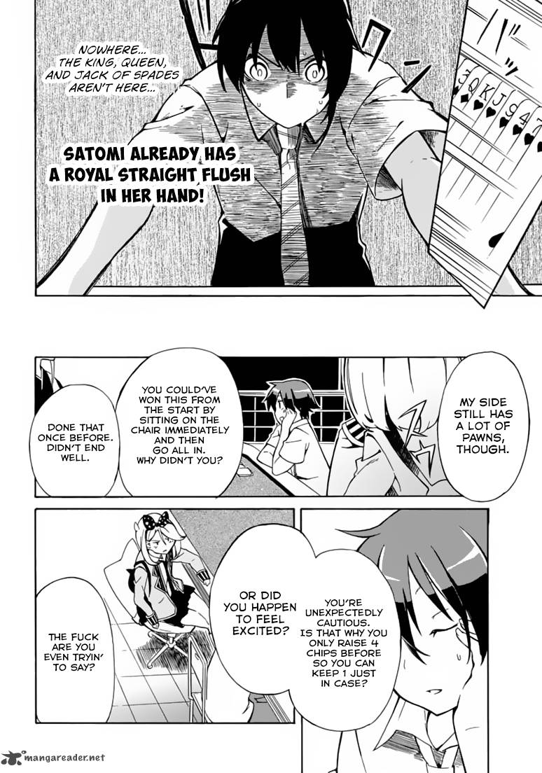 Rock Paper Scissors 6 11