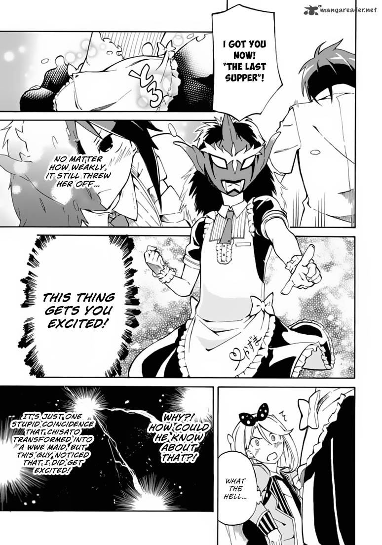Rock Paper Scissors 6 12