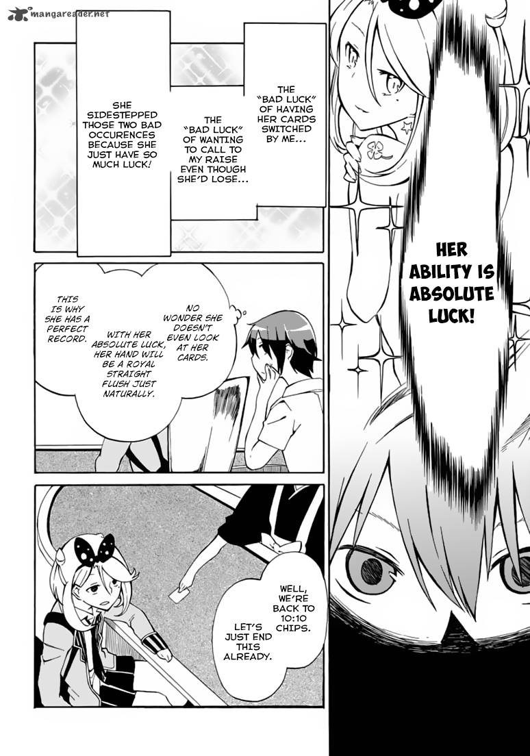 Rock Paper Scissors 6 15
