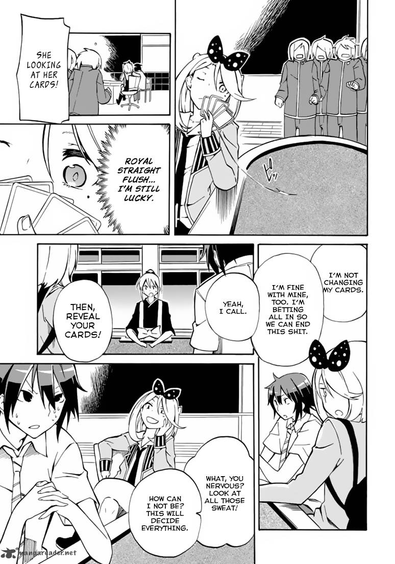 Rock Paper Scissors 6 16