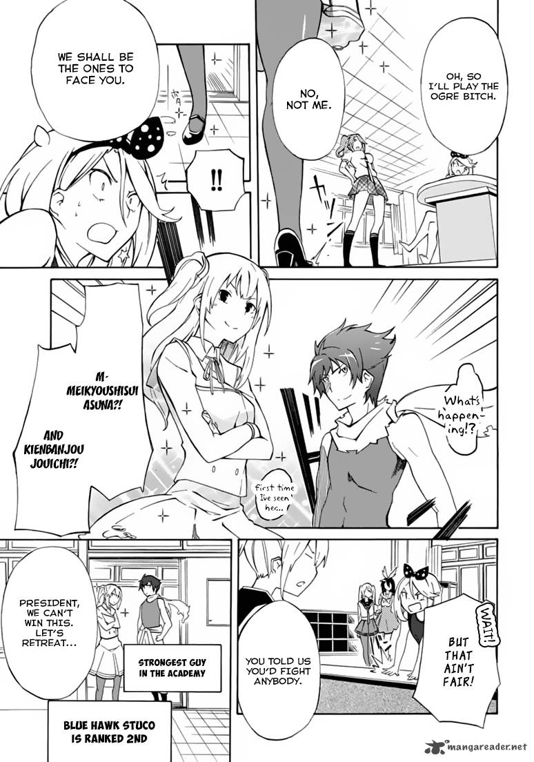 Rock Paper Scissors 6 22