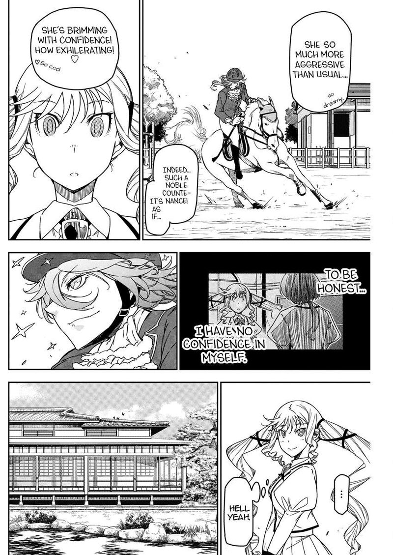 Rock Wa Lady No Tashinami Deshite 20 10