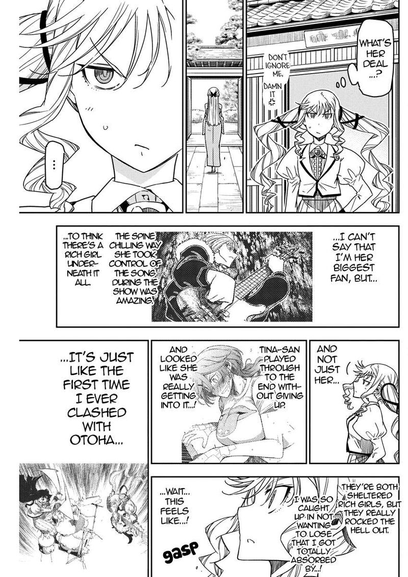 Rock Wa Lady No Tashinami Deshite 20 17