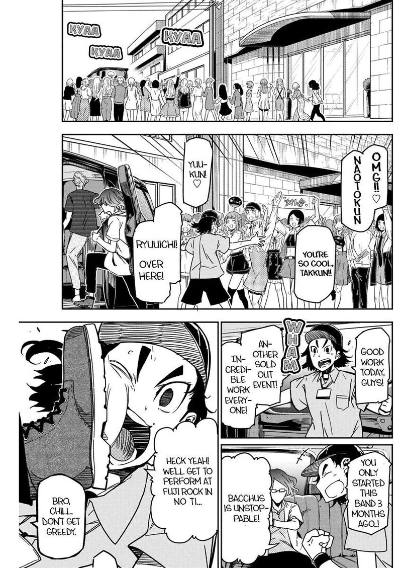 Rock Wa Lady No Tashinami Deshite 20 25