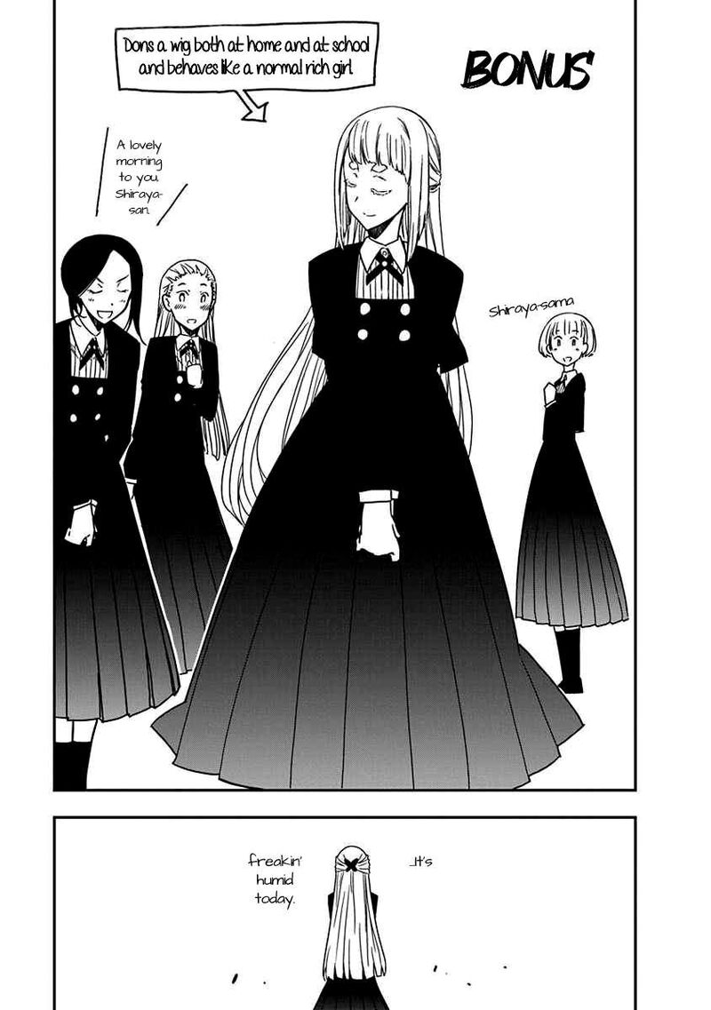 Rock Wa Lady No Tashinami Deshite 20 27