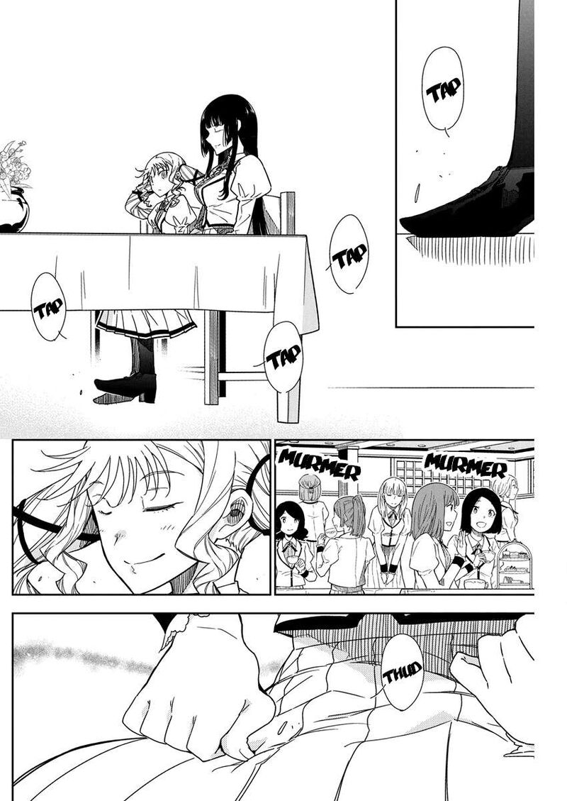 Rock Wa Lady No Tashinami Deshite 20 6