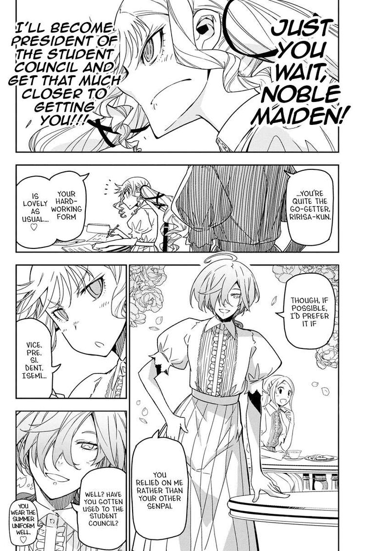 Rock Wa Lady No Tashinami Deshite 21 11