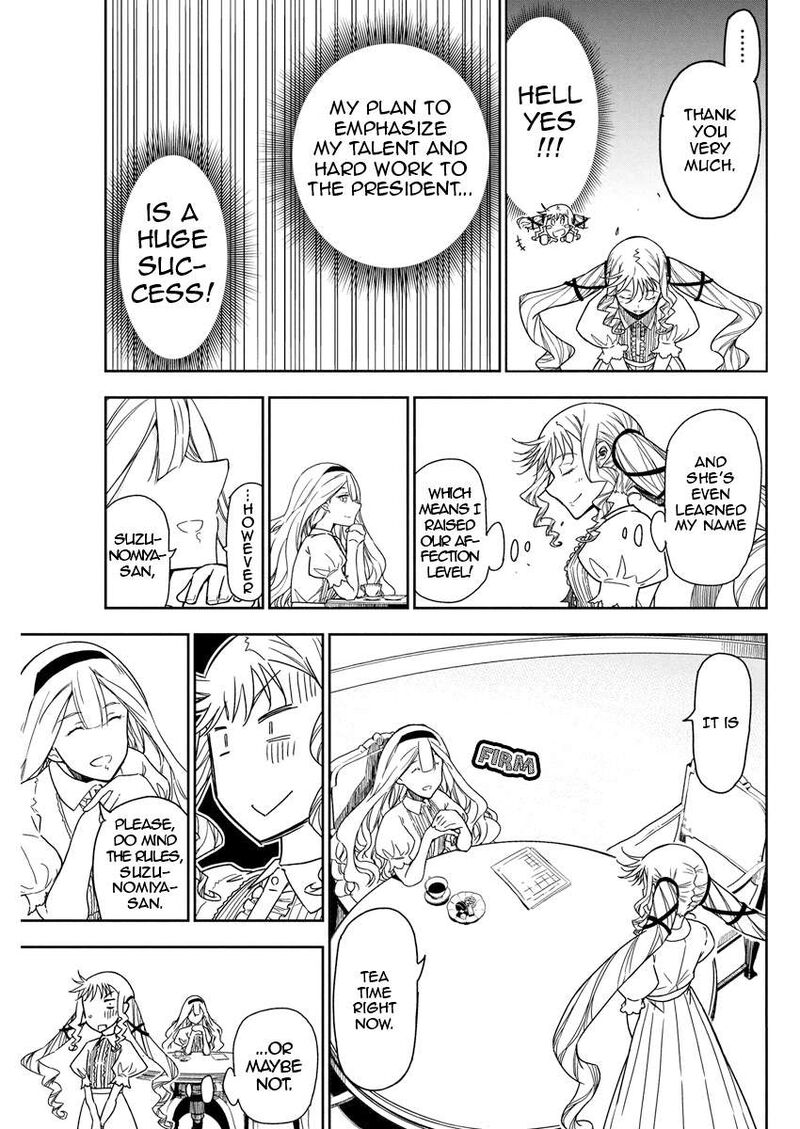 Rock Wa Lady No Tashinami Deshite 21 16