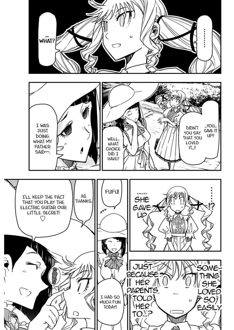 Rock Wa Lady No Tashinami Deshite 22 15