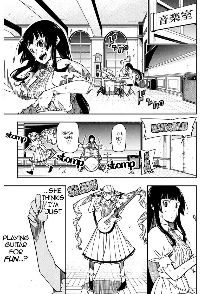 Rock Wa Lady No Tashinami Deshite 22 19