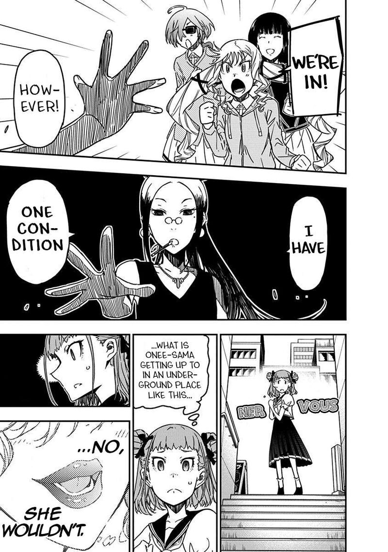 Rock Wa Lady No Tashinami Deshite 23 21