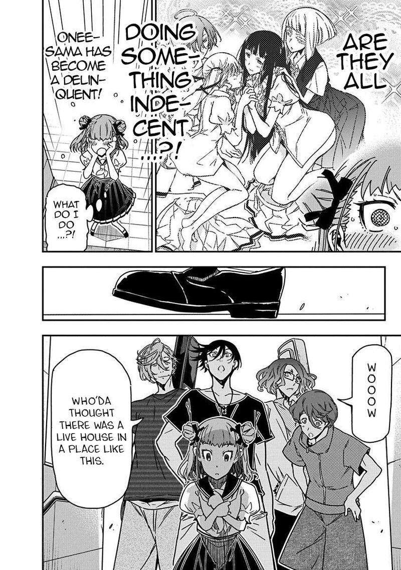 Rock Wa Lady No Tashinami Deshite 23 22