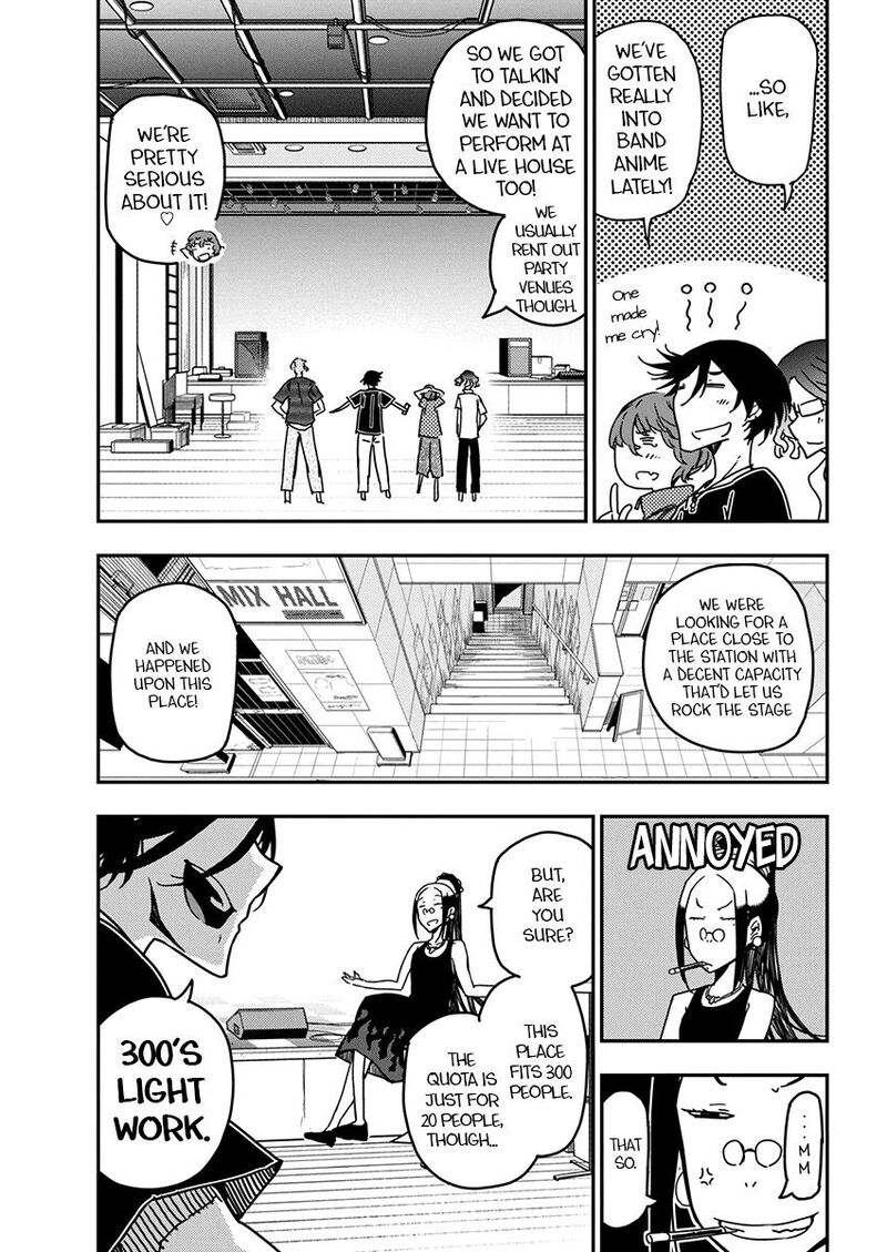 Rock Wa Lady No Tashinami Deshite 24 13