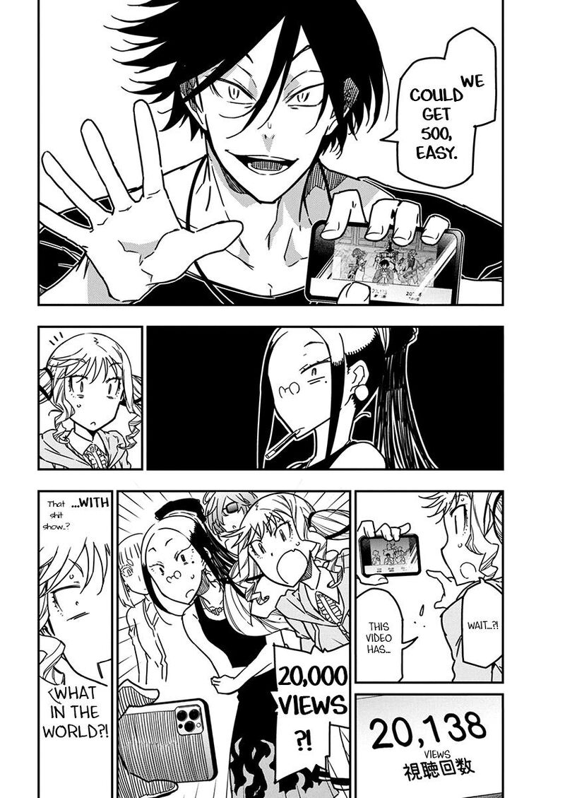 Rock Wa Lady No Tashinami Deshite 24 14