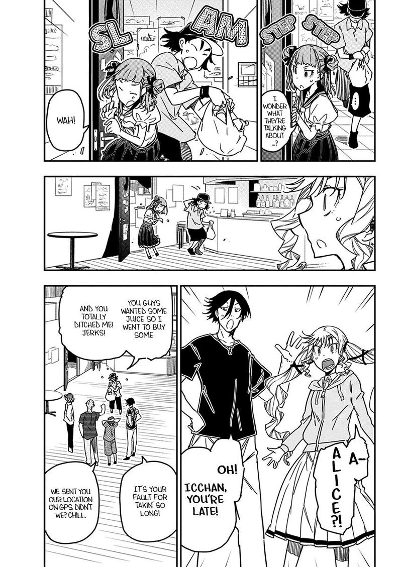 Rock Wa Lady No Tashinami Deshite 24 15