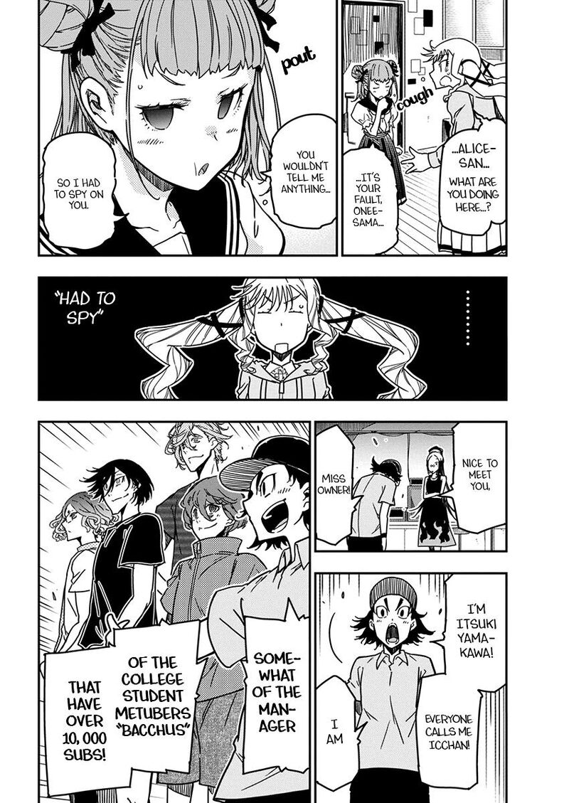 Rock Wa Lady No Tashinami Deshite 24 16