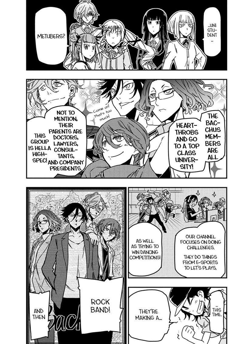 Rock Wa Lady No Tashinami Deshite 24 17