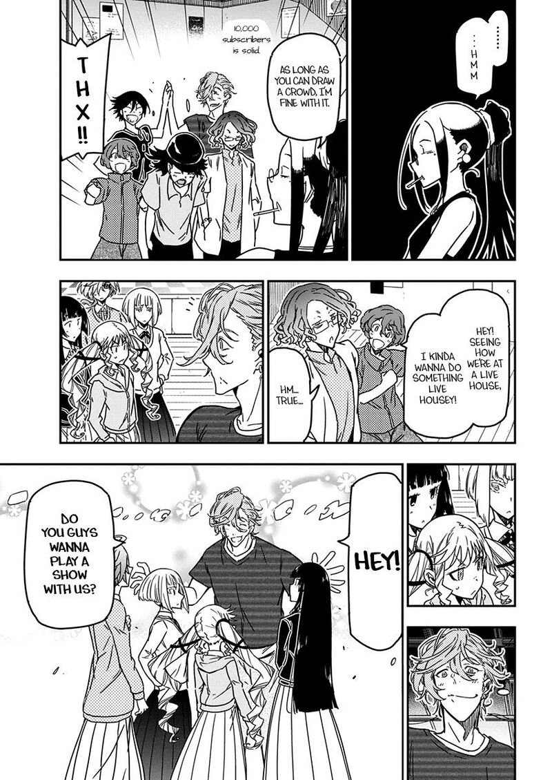 Rock Wa Lady No Tashinami Deshite 24 19