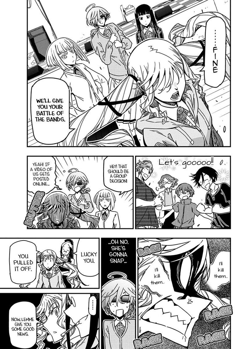 Rock Wa Lady No Tashinami Deshite 24 23