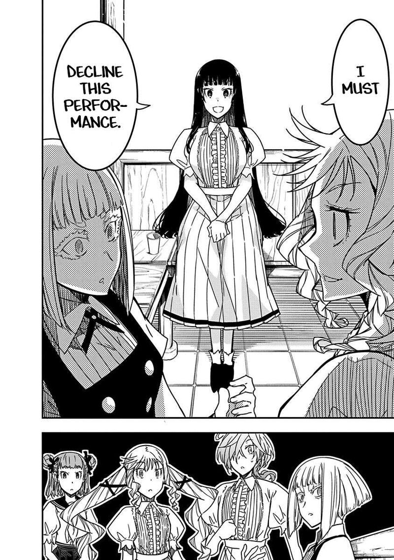 Rock Wa Lady No Tashinami Deshite 25 16