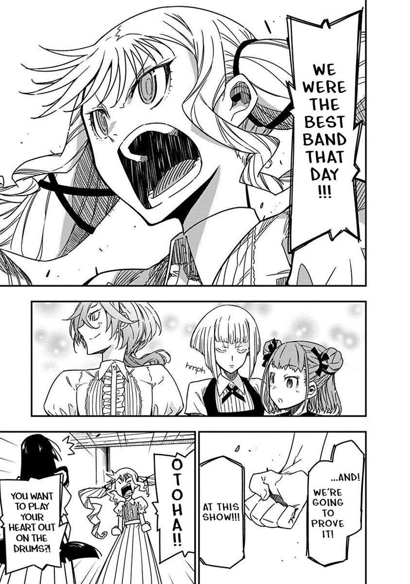 Rock Wa Lady No Tashinami Deshite 25 23