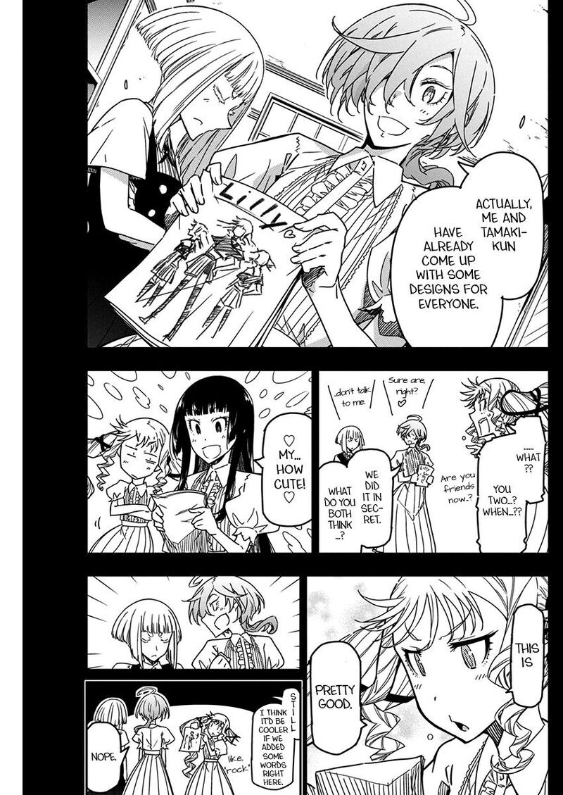 Rock Wa Lady No Tashinami Deshite 26 11