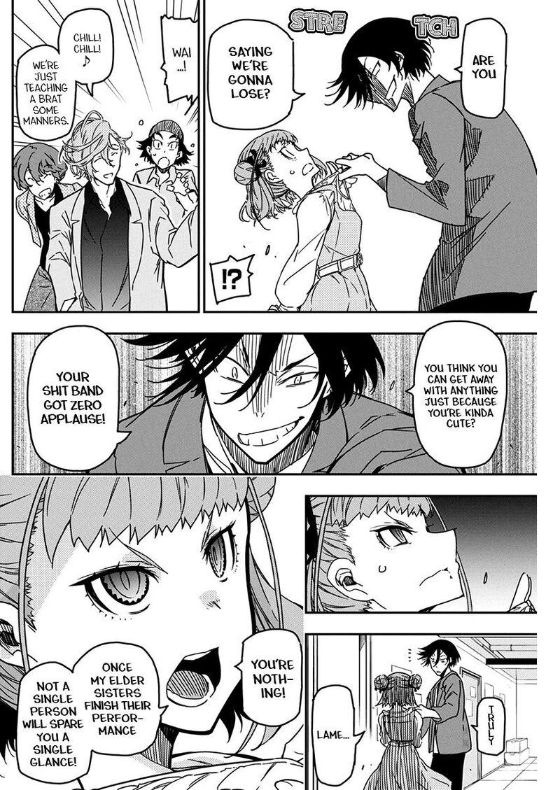 Rock Wa Lady No Tashinami Deshite 26 18