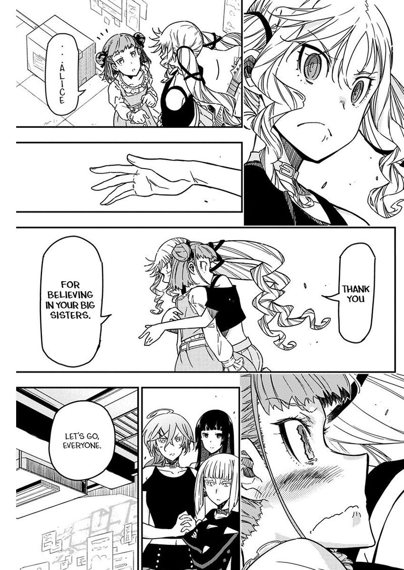 Rock Wa Lady No Tashinami Deshite 26 21