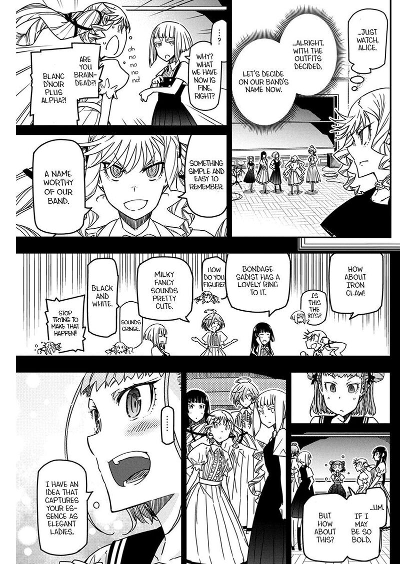 Rock Wa Lady No Tashinami Deshite 26 23