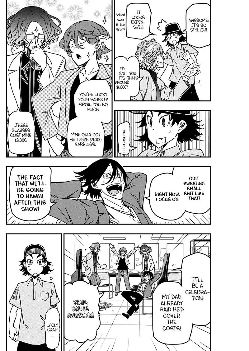 Rock Wa Lady No Tashinami Deshite 26 6