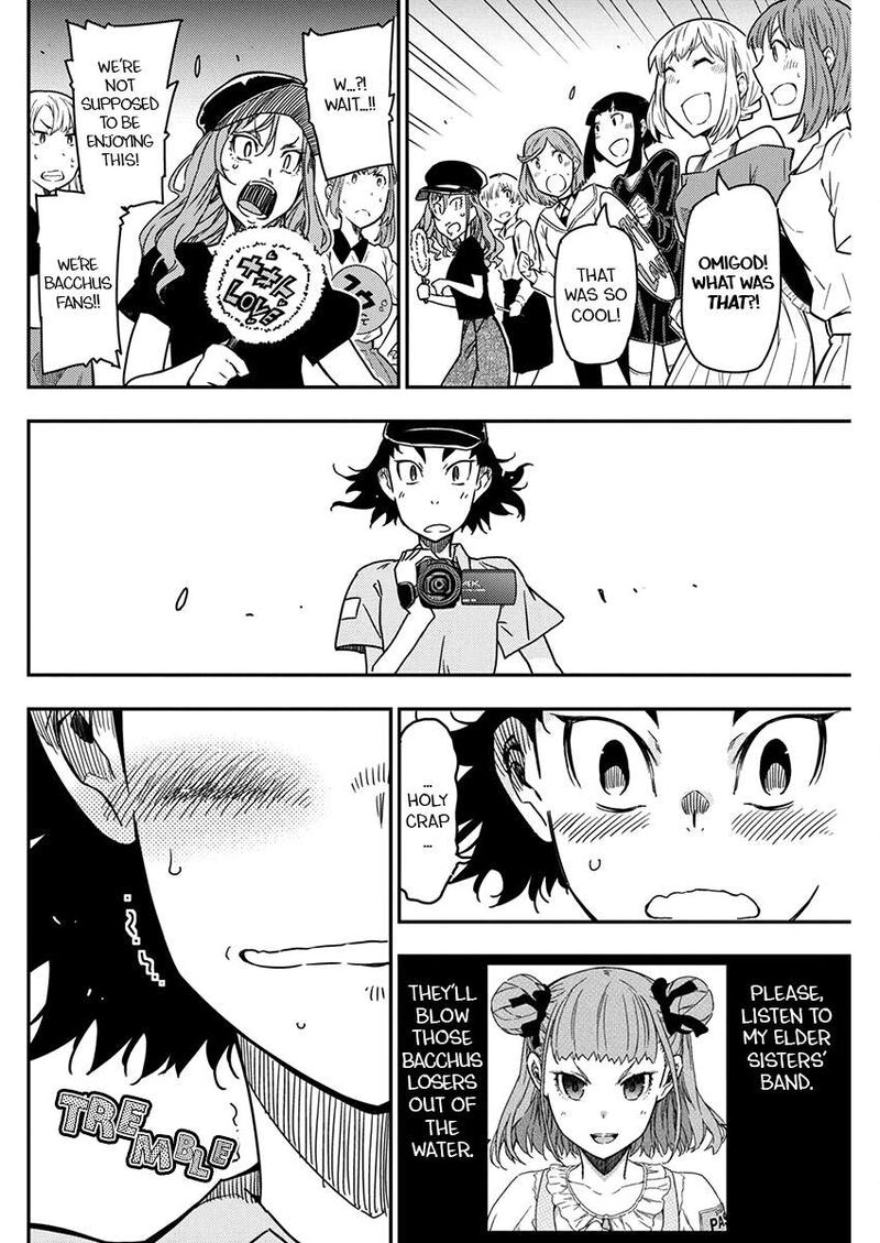 Rock Wa Lady No Tashinami Deshite 27 20