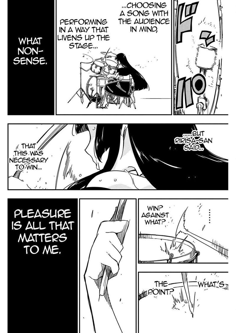 Rock Wa Lady No Tashinami Deshite 27 22