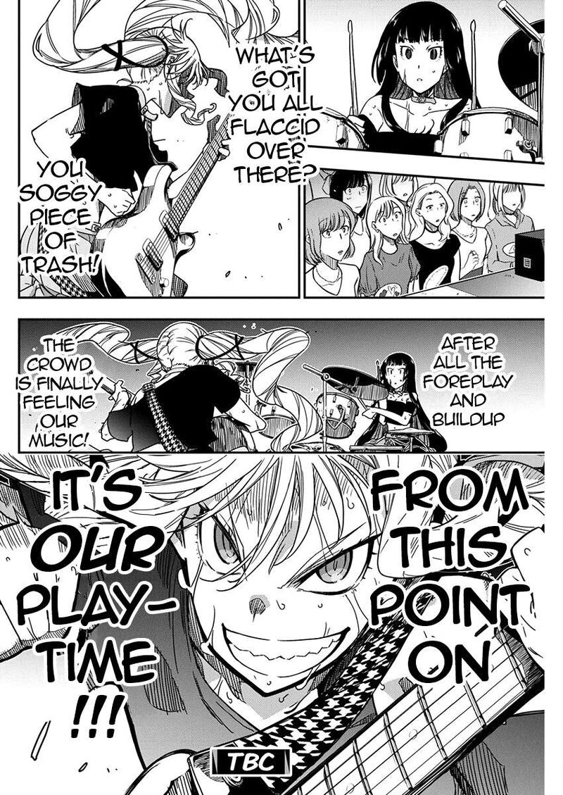 Rock Wa Lady No Tashinami Deshite 27 24