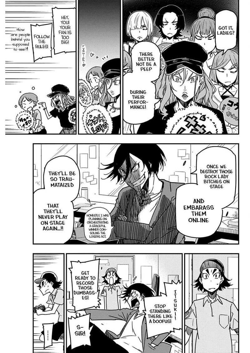 Rock Wa Lady No Tashinami Deshite 27 3