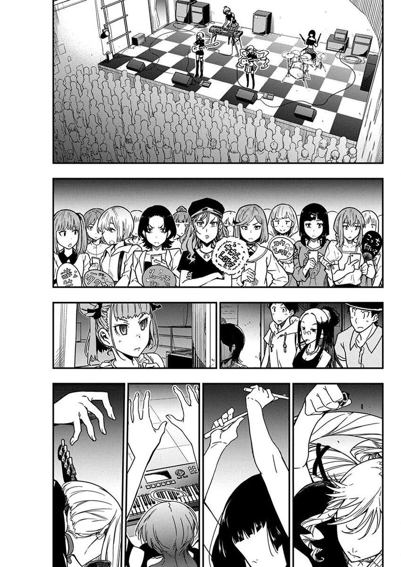 Rock Wa Lady No Tashinami Deshite 27 5