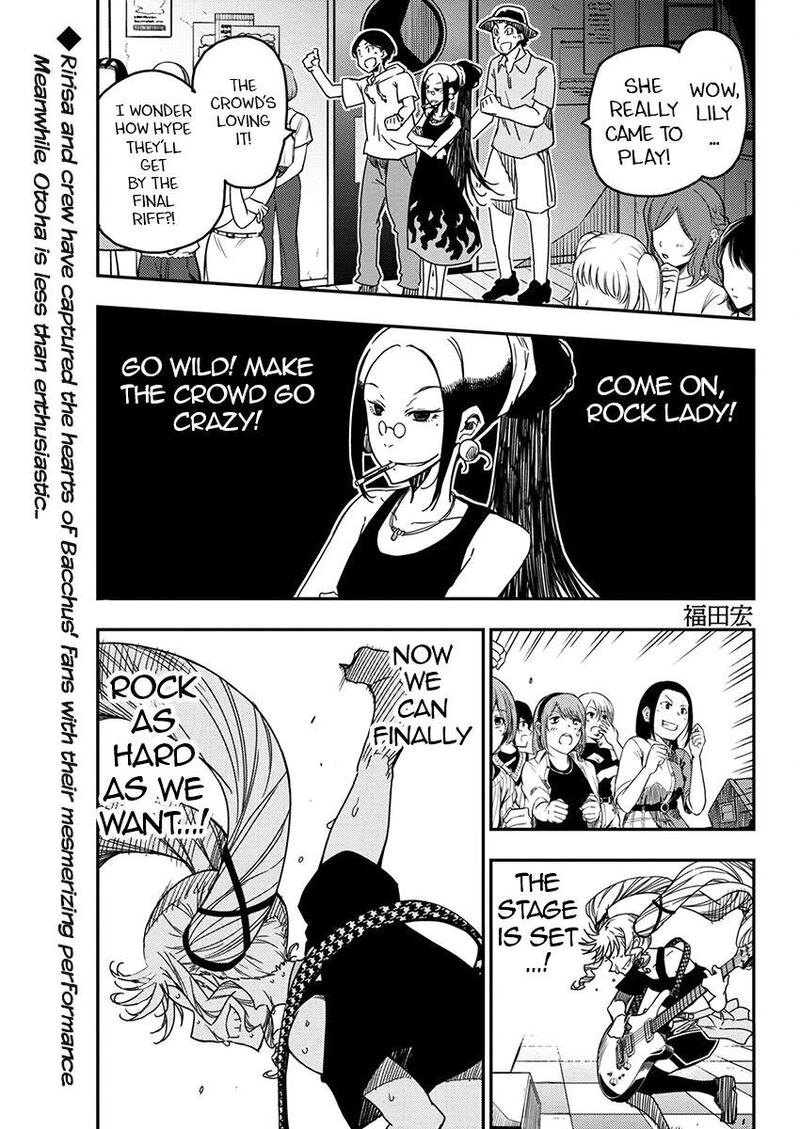 Rock Wa Lady No Tashinami Deshite 28 1