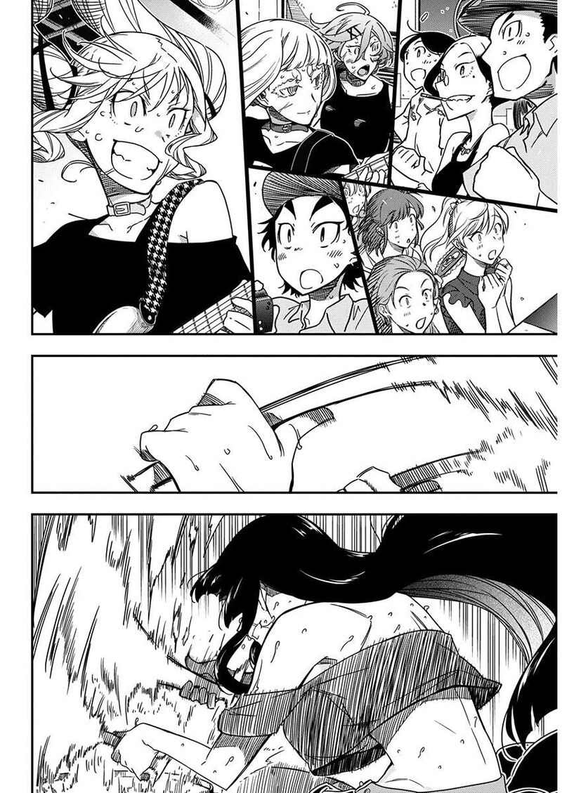 Rock Wa Lady No Tashinami Deshite 28 8