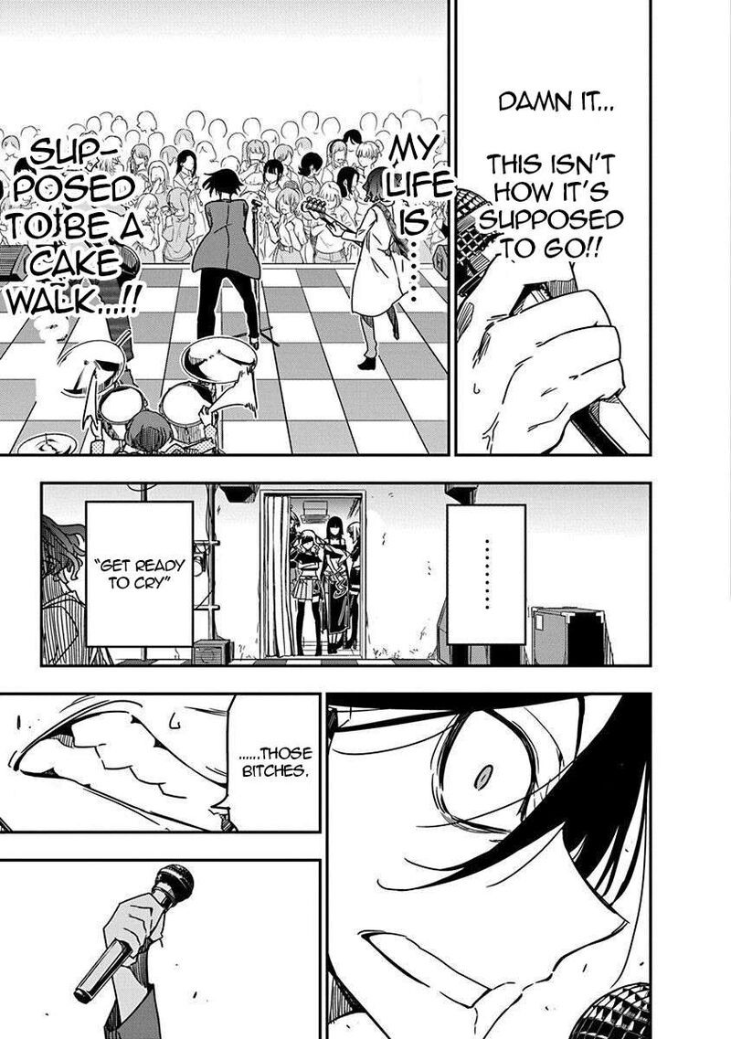 Rock Wa Lady No Tashinami Deshite 29 13