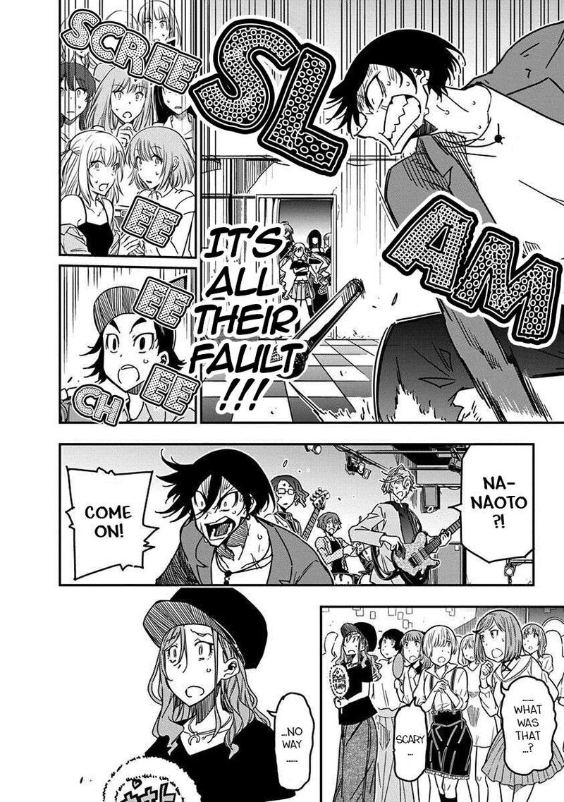 Rock Wa Lady No Tashinami Deshite 29 14