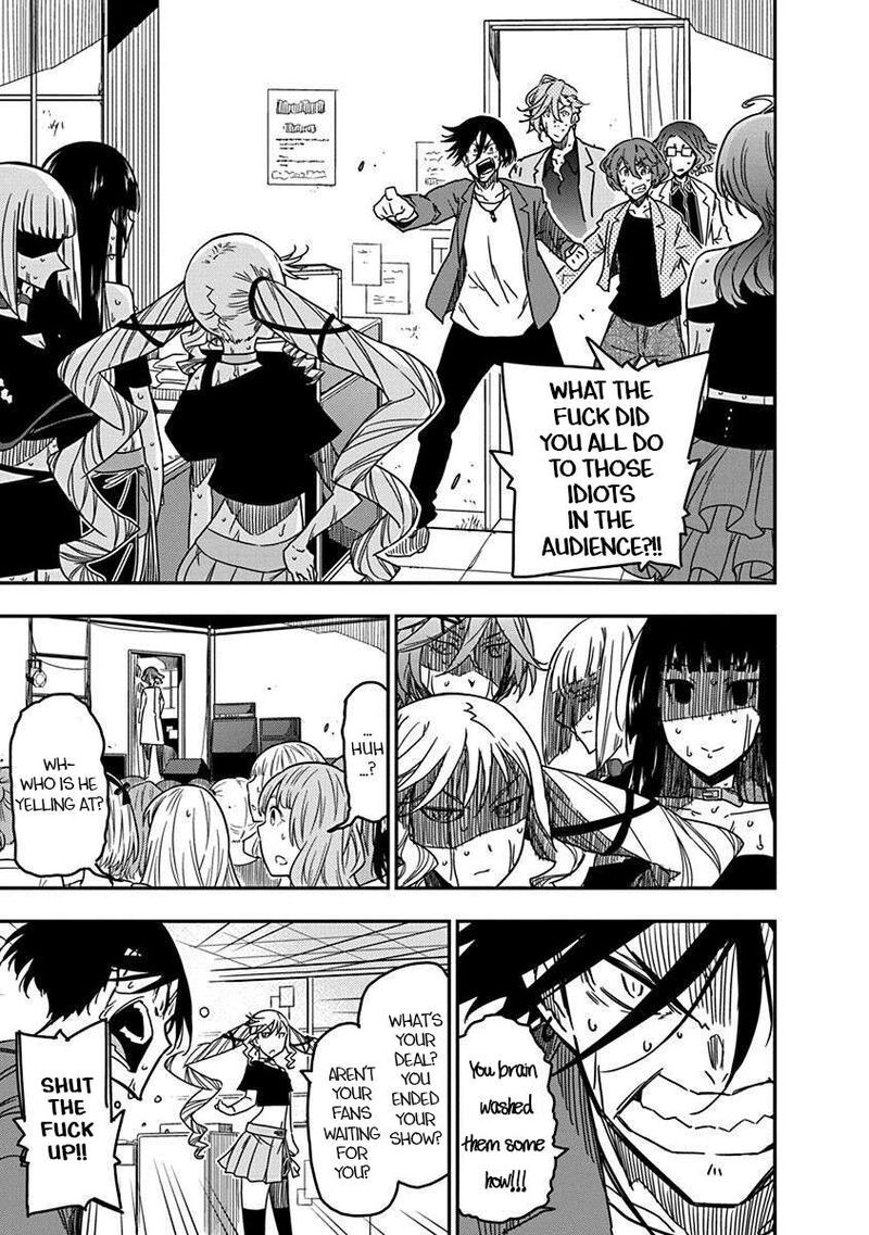 Rock Wa Lady No Tashinami Deshite 29 15