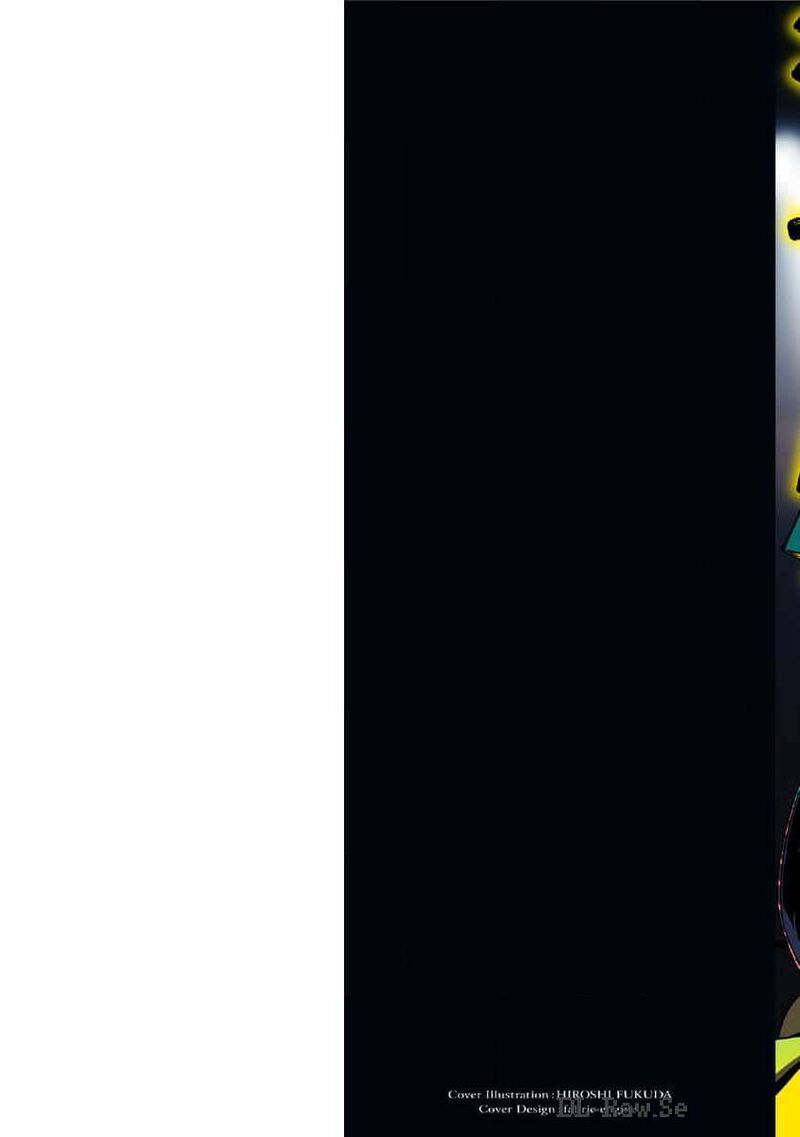 Rock Wa Lady No Tashinami Deshite 29 2