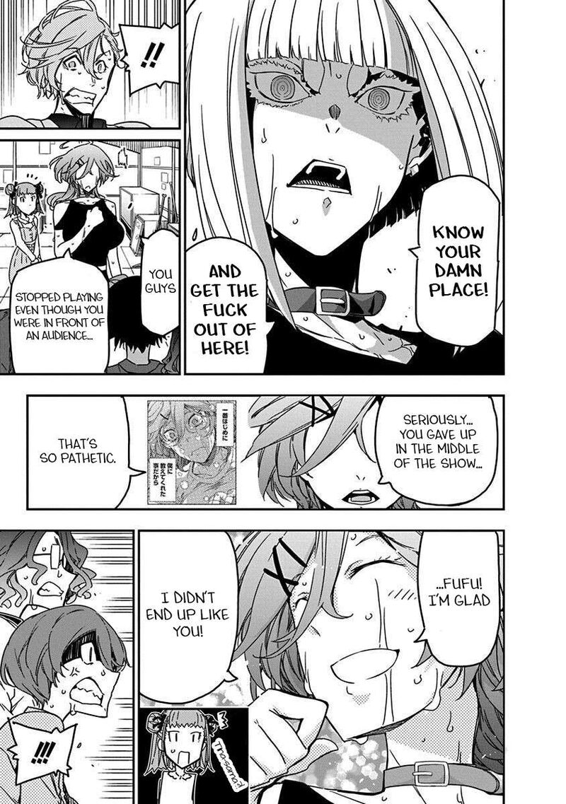 Rock Wa Lady No Tashinami Deshite 29 21