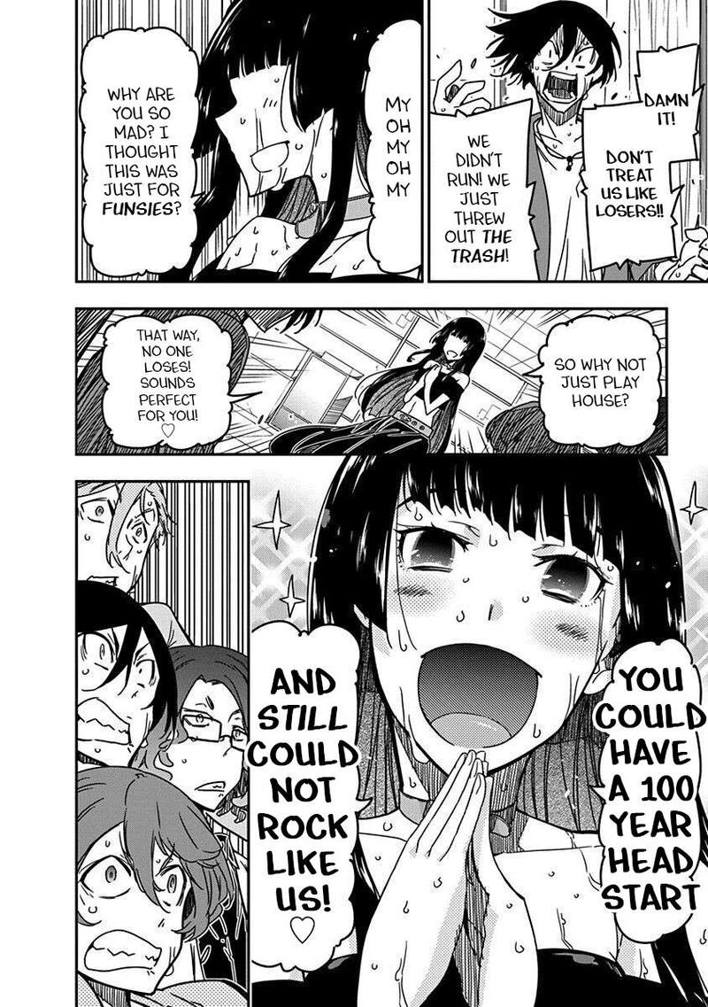 Rock Wa Lady No Tashinami Deshite 29 22