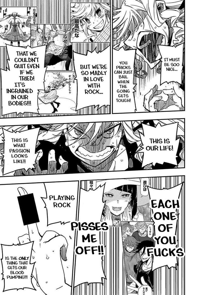 Rock Wa Lady No Tashinami Deshite 29 23